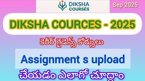 CAREER GUIDANCE COURSES 2025 - HOW TO SUBMIT ASSIGNMENT DESCRIPTION PROCESS