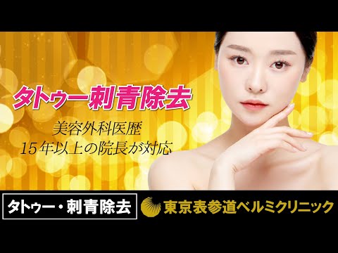 shots of apple cider vinegar