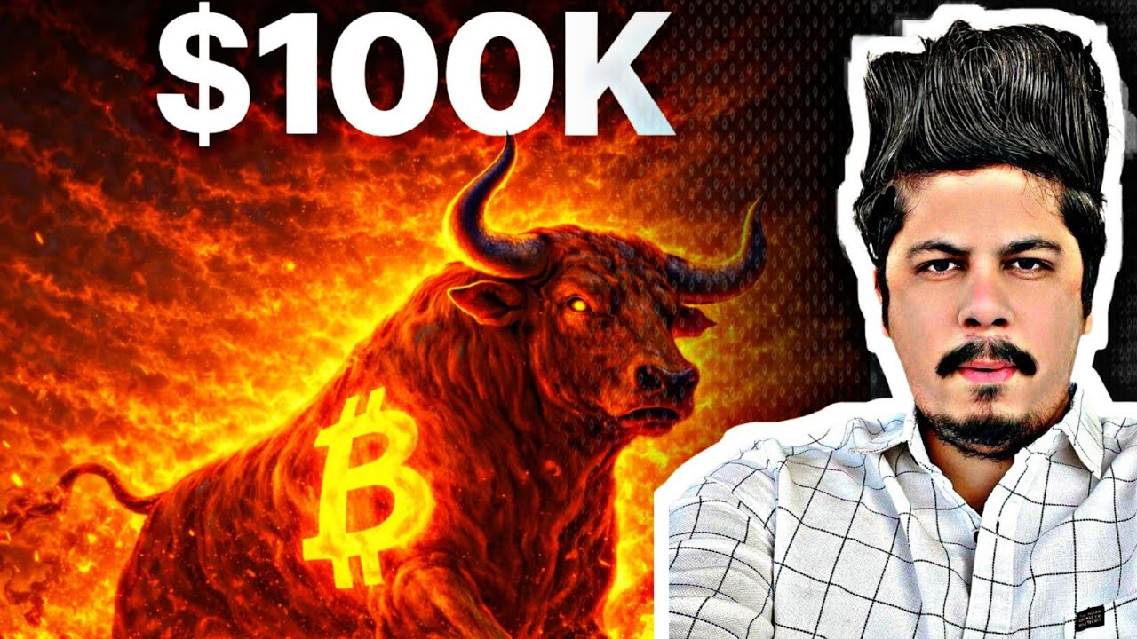 Bitcoin $100K दर्शन