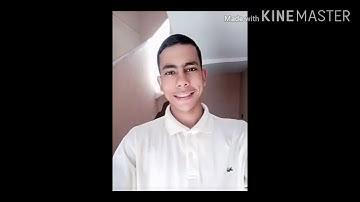 ختام رائع ماتيسر من سورة النور. للقارئ الشيخ :مصطفي محمود