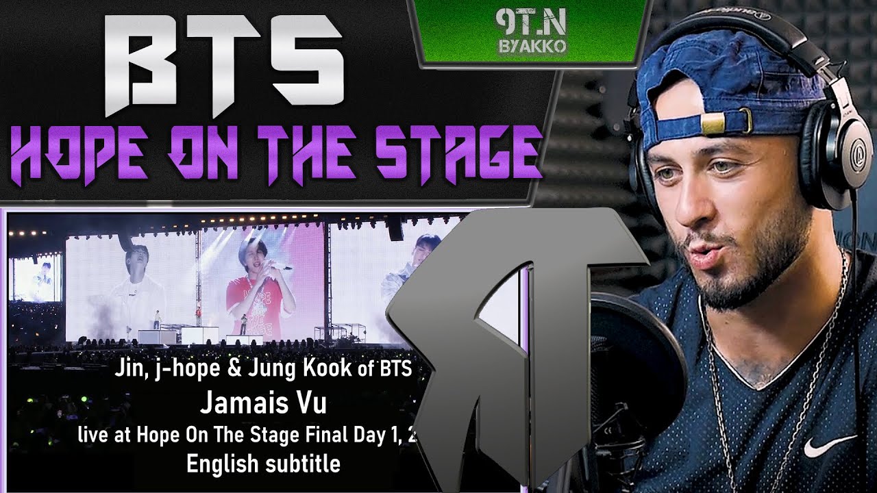BTS - Hope On The Stage (РЕАКЦИЯ)