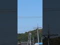 本部から…亀山、医療センター経由?四日市医療センター行き〜EC35ヘリコプター🚁