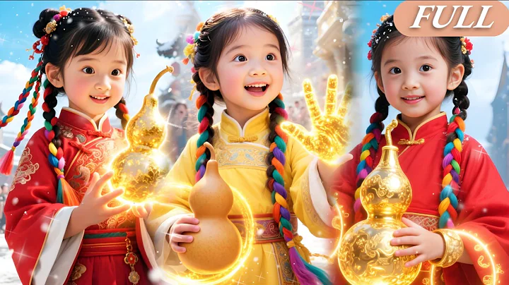 Cute Kid With Superpowers Magic To Save A Disabled CEO,Who Turns Out To Be Her Biological Father!