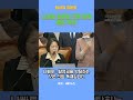 나경원 청문회 진행 방해 매드무비