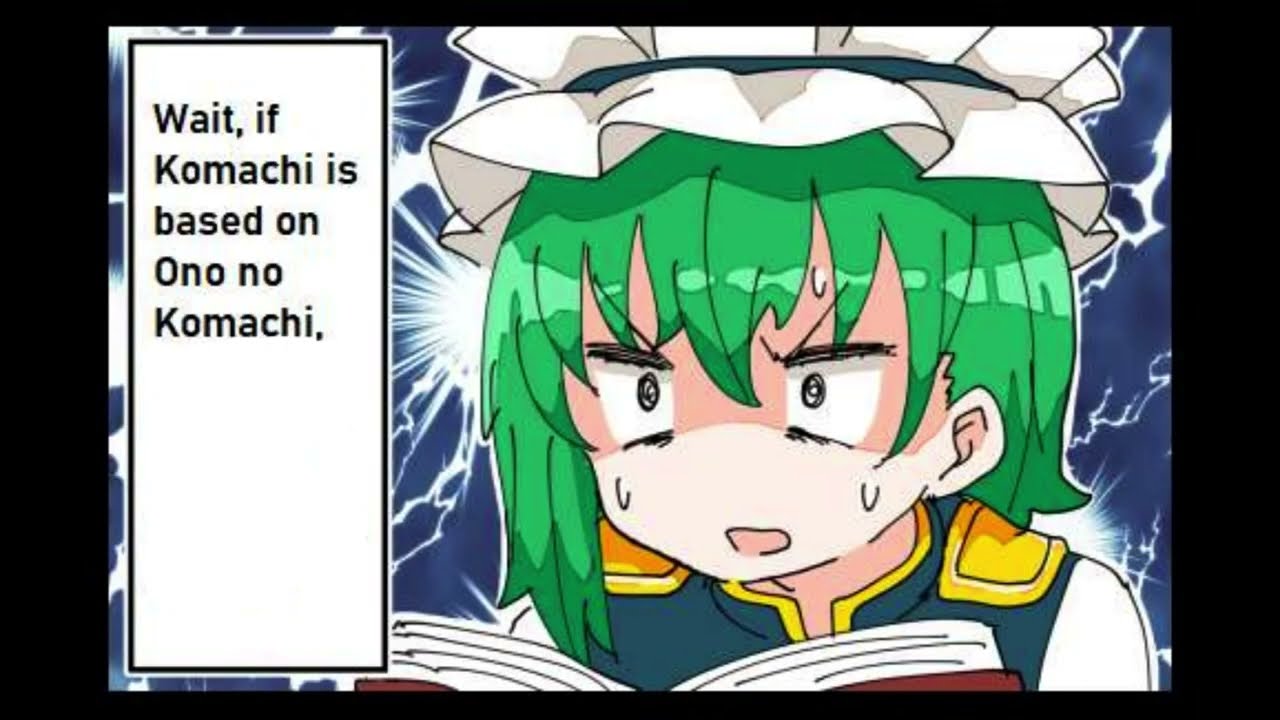 Machibari | Touhou Comic Fandub