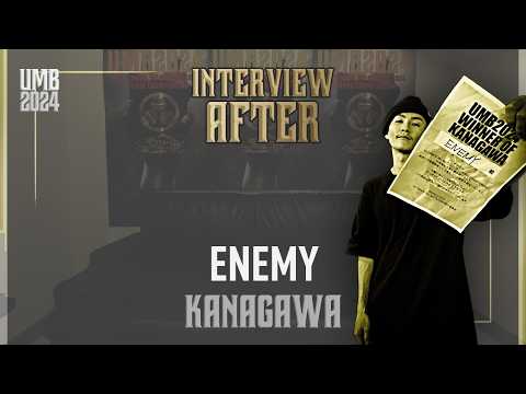 "ENEMY" INTERVIEW AFTER THE BATTLE｜UMB2024 GRAND CHAMPIONSHIP