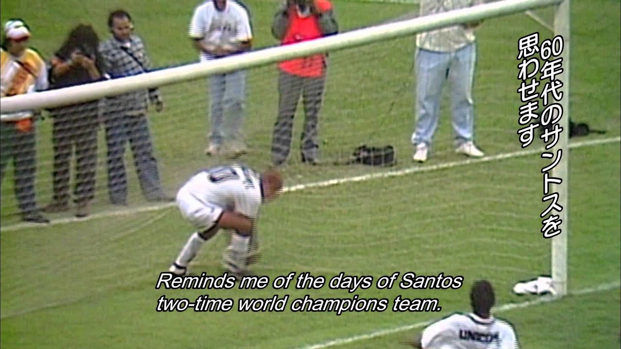 ブラジル映画祭13上映作品 サントス 美しきブラジリン サッカー Santos 100 Years Of Plyaful Soccer Youtube