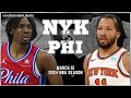 Philadelphia 76ers vs New York Knicks Full Game Highlights | Mar 12 | 2024 NBA Season