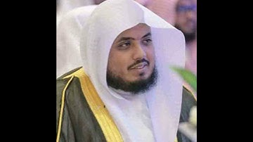 Surah AL-Asr | سورة العصر