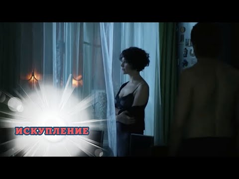 ШОК КОНТЕНТ! ЖЕЛАЯ ПРОВЕРИТЬ ЗЯТЯ НА ВЕРНОСТЬ, ТЕЩА ПОПАДАЕТ В ЕГО ПОСТЕЛЬ! ИСКУПЛЕНИЕ