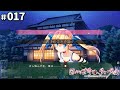 消えた世界と月と少女 体験版 #017 (PC) 【2018年3月23日 発売】