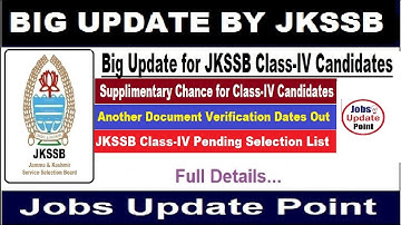 Pending Class-IV Posts |JKSSB Issued supplementary dates for Document Verification  |