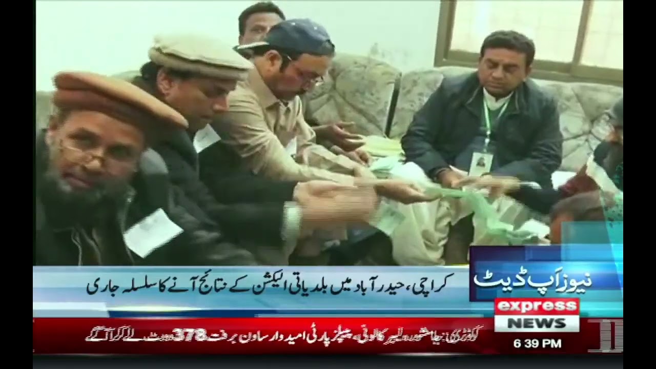 Imran Khan - 2023 Karachi local government elections - News Update 5:30 PM - 15th January 2023