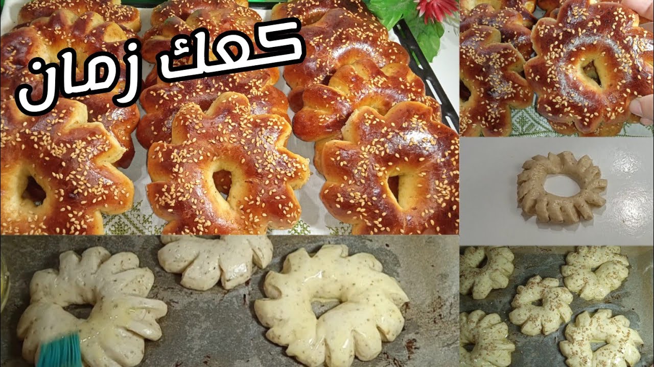 غير ريحتو تحمق😋 سر #الكعك الخامر ديال زمان بدون زبدة خفيف ورطب احسن من البريوش ينفع لرمضان والعيد