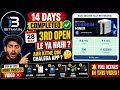 Bitmain app new plans details | bitmain app kitne din chalega | bitmain app me work kaise kare | new