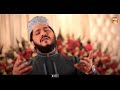New Naat 2019 - Zulfiqar Ali Hussaini (Late) - Main Jawan Madinay - Last Official Video -Heera Gold Mp3 Song