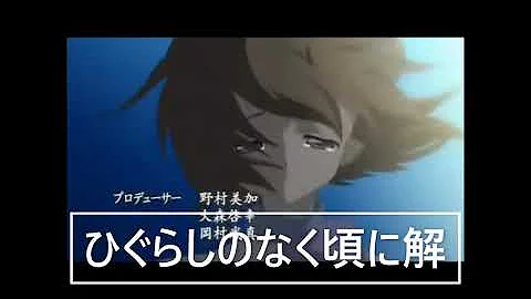 奈落の花 Mp3 奈落の花 Mp3