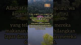 surah Quraisy merdu | Salim Bahanan #shorts