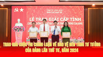 Trao giải Cuộc thi chính luận về bảo vệ nền tảng tư tưởng của Đảng lần thứ Tư, năm 2024