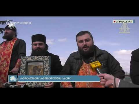 აი ვის ებრძვის მარნეულში მოქმედიაზერბაიჯანელი ენჯეოები