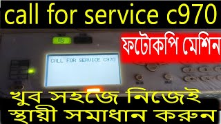 Call for service C970 Toshiba e-studio photocopy 2303a problem solution Profile