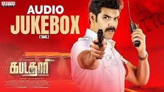 Kabadadaari Audio Jukebox (Tamil) | Kabadadaari | Sibi Sathyaraj, Swetha Nanditha | Simon K King