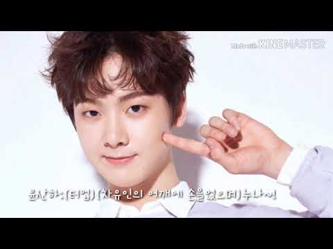 안녕하세요~!오랜만에 빙의영상으로 돌아온 아로미니mini(아스트로자주보라)입니다~!😊😊