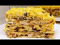 Такую ЗАКУСКУ вы еще не готовили! Сочный, нежный, вкусный Закусочный торт