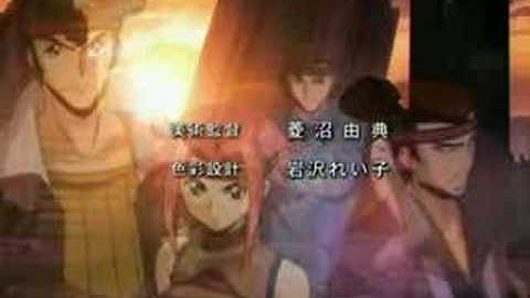 Code Geass 2nd Opening (Pitch +1)