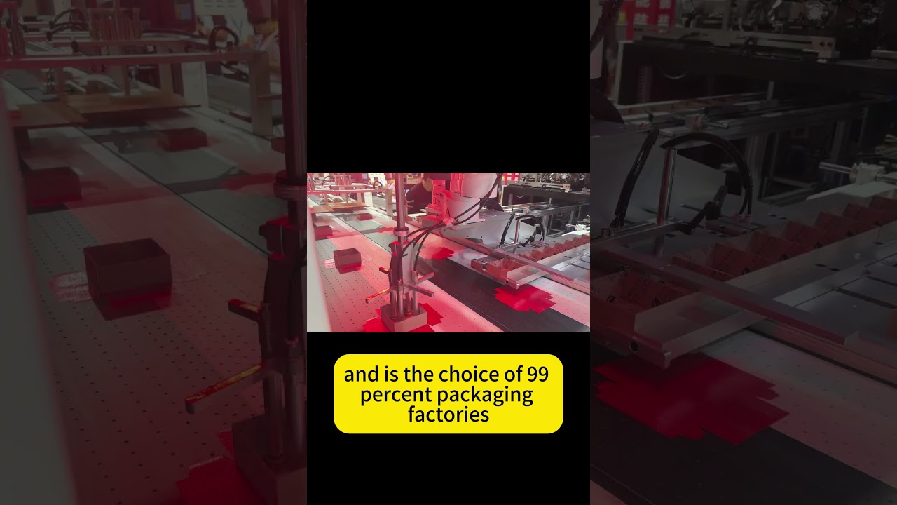 The Du Hong fully automatic box making machine is the choice of 99% of packaging factories.