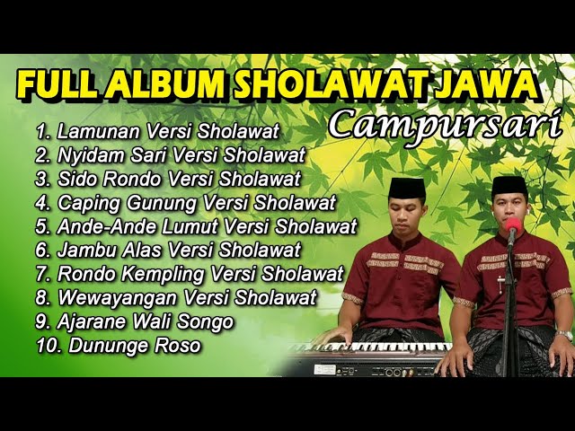Full Album Sholawat Jawa Campursari Pengantar Tidur | Khoirul Anwar | Vol. 2 class=