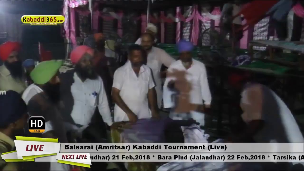 Balsarai (Amritsar) Kabaddi Tournament 5 Jul 2017  (Live)