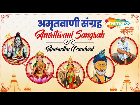 Watch on YouTube