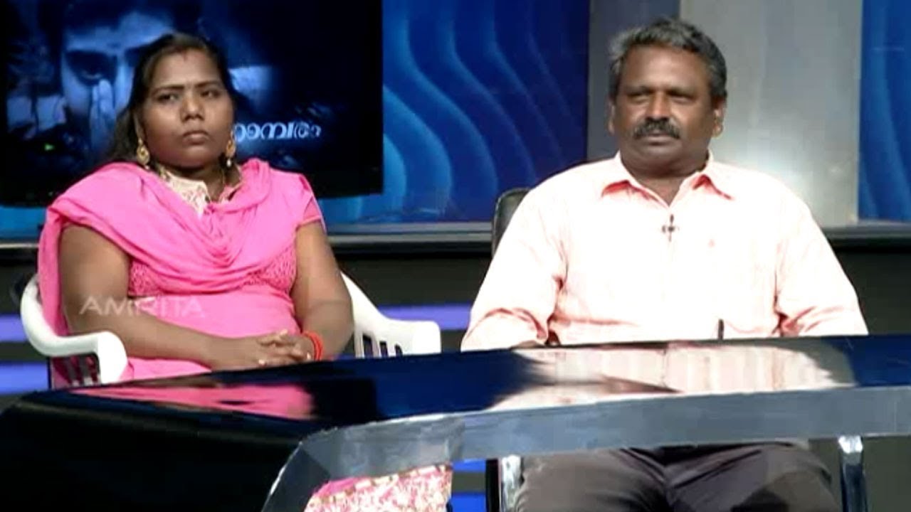 Kathayallithu Jeevitham | Ajithakumari & Ajith  Follow up | Epi : 04 | 15th May 2017