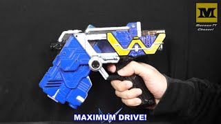 DX TRIGGER MAGNUM Kamen Rider W (Double)