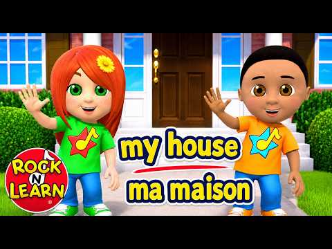 Learn French for Kids • Common Words at Home • English to French