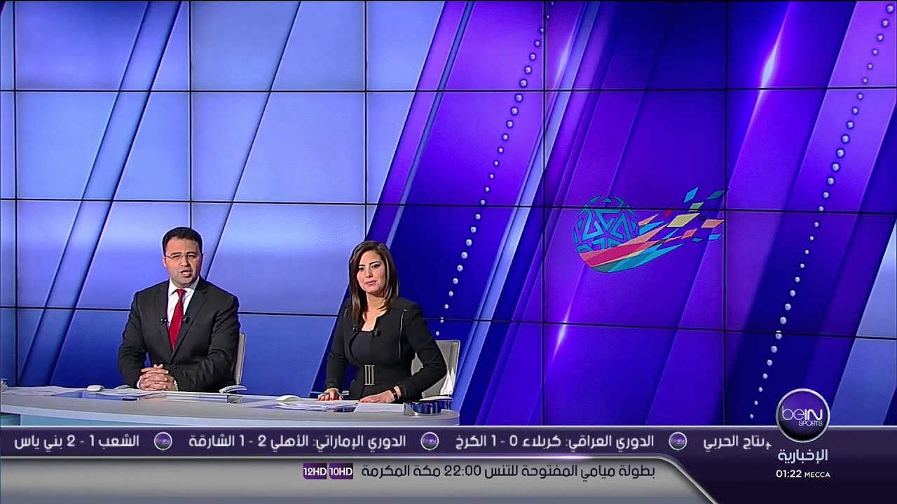 beIN Sports News HD @022228 28MAR2014