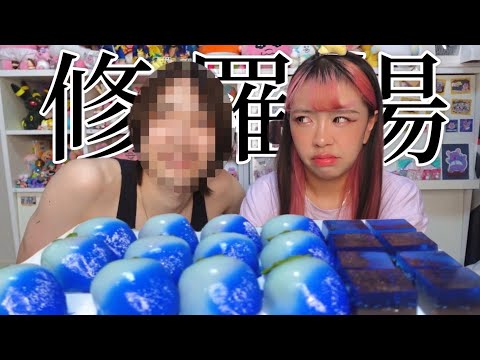 かきくけkotty《矯正ちゃん🦷》 - YouTube