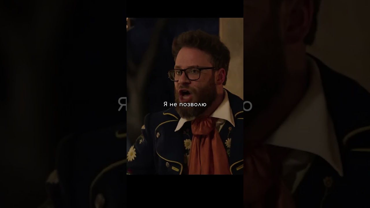 Все мы немного Фред Ч2(Код:67114) Название в шапке профиля 