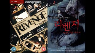 Revenge A Love Story 2010 - Film thriller Hong Kong full HD engsub