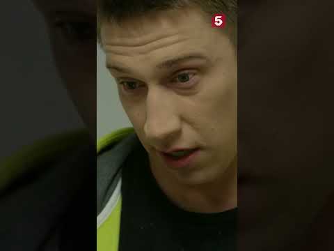 Когда смотрите с другом видосики #пятыйканал #юмор #приколы #лучшиефильмы #детектив #кино