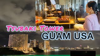 Newest Resort in Guam is TSUBAKI  Tower | Guam USA