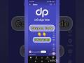 drinkprime coupon code | drinkprime referral code