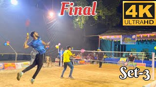 Outdoor Badminton Match Partho & Supam Vs Asif & Beta #badmintontrickshots #badmintonmatch