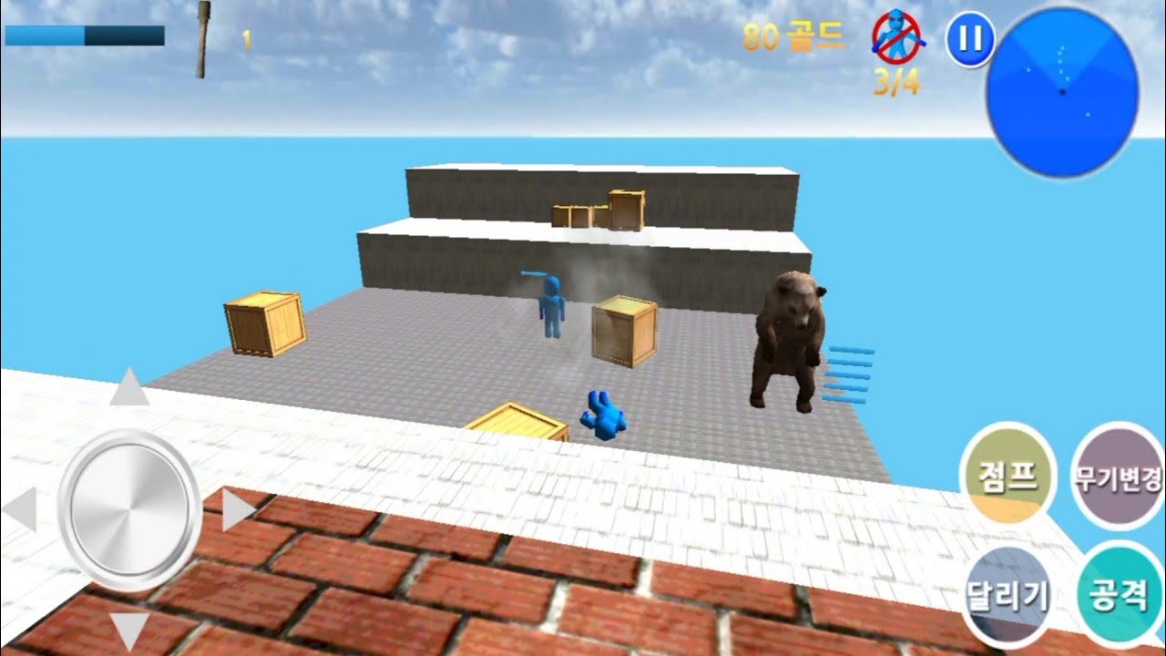 Finding Blue (KOR) | Gameplay Walkthrough Style Fps Game Part1 - Level 11-2 