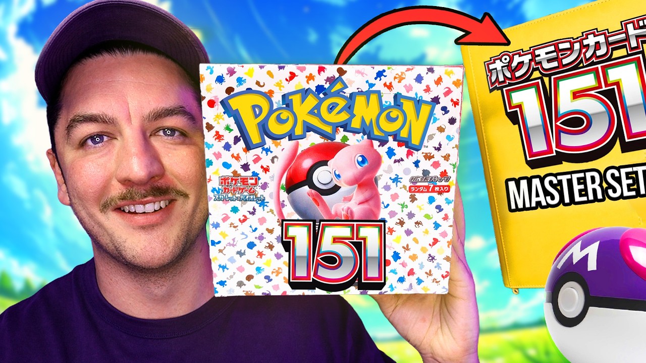 Может ли ОДНА коробка за 300 долларов спасти мой полный комплект?