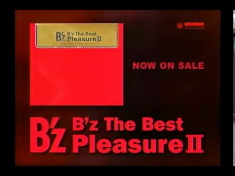 B Z Cf B Z The Best Pleasure 2 3 Youtube