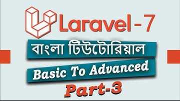 #3. Laravel Routes (Bangla Tutorial) #laravel_7