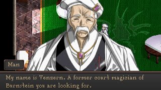Growlanser 1 ~ English Patch Testing (disc 2)