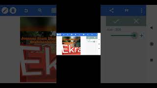 Pixlab Photo Edit Tutorial, Best Photo Edit App For Android screenshot 4